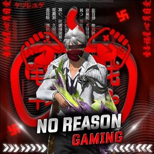 No Reason VIP Injector APK icon